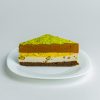 Pistachio Cake